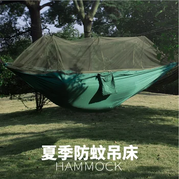 1-2 Kişi Taşınabilir Açık Bahçe Kamp Hamak Cibinlik ile paraşüt kumaşı Asılı Yatak Avcılık Uyku Salıncak