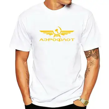 Aeroflot Retro Soğuk Savaş Sscb Komünist hoş t-Shirt Havayolu Havaalanı Uçak Seyahat Erkek Giyim Tee Gömlek