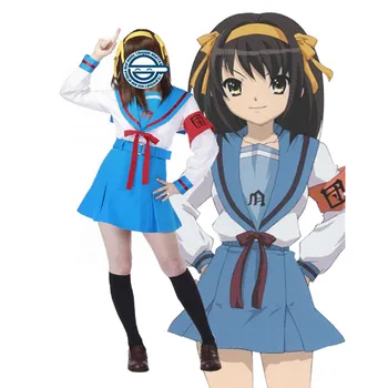 En Melankoli Suzumiya Haruhi Cosplay Kostüm okul üniforması