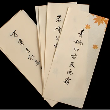 Not kağıdı Çin Retro Sert Kalem Antetli Fırça Kalem Küçük Düzenli Komut Kaligrafi Yazı Su taneli Papier Papel Çin