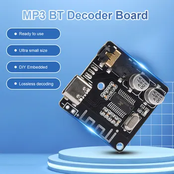 VHM-314 Bluetooth dekoder kurulu MP3 kayıpsız araba hoparlörü modifiye Bluetooth 5.0 TİP-C kablosuz stereo müzik modülü