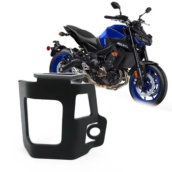 Yamaha MT09 MT-09 Tracer 900 XSR FZ09 FJ09 2014-2021 Motosiklet aksesuarları Arka Fren Pompası Sıvı Haznesi Koruyucu Koruyucu