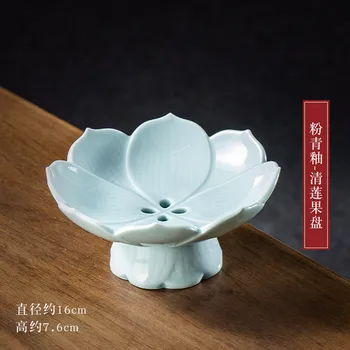 Yüksek Ayak Çay Kek Tepsisi Seramik Aperatif Kurutulmuş Meyve Tepsisi Çin Tarzı Retro Zen Zarif Drenaj Lotus meyve tabağı